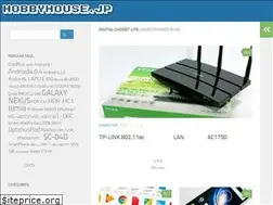 Sites similar to hobbyhouse.jp
