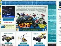 Sites similar to hobbyil.com
