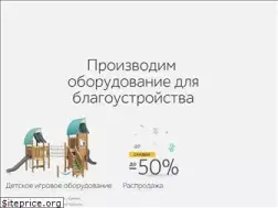 Sites similar to hobbyka.ru