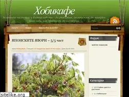 Sites similar to hobbykafe.com
