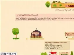 Sites similar to hobbylife-town.net