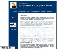 Sites similar to hobbymaker.narod.ru