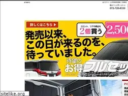 Sites similar to hobbyman.jp