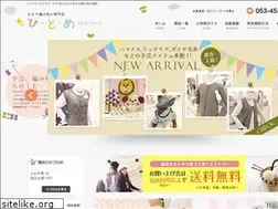 Sites similar to hobbymate.co.jp