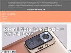 Sites similar to hobbymemo.blogspot.com