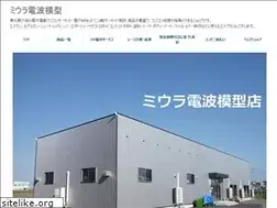 Sites similar to hobbymiura.com