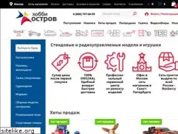 Sites similar to hobbyostrov.ru