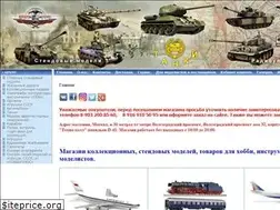 Sites similar to hobbyplus.ru