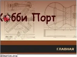 Sites similar to hobbyport.ru