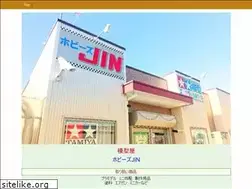 Sites similar to hobbys-jin.com