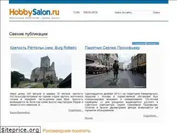 Sites similar to hobbysalon.ru