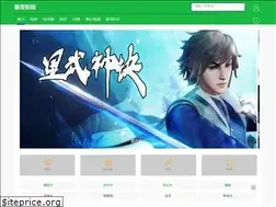 Sites similar to hobbyshanghai.com.cn