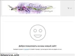 Sites similar to hobbyshop-flowers.ru