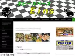 Sites similar to hobbyspace-eins.com