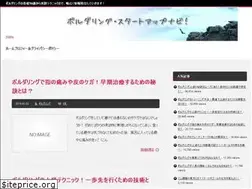Sites similar to hobbysports.org