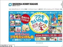 Sites similar to hobbysquare.jp