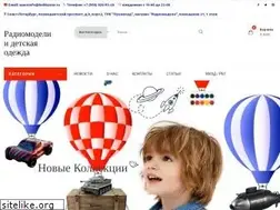 Sites similar to hobbystar.ru