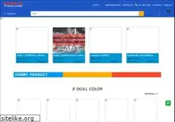 Sites similar to hobbysthailand.com