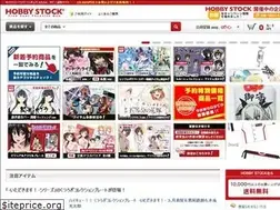 Sites similar to hobbystock.jp