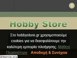 Sites similar to hobbystore.gr