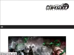 Sites similar to hobbystudio-aishindo.com