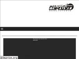 Sites similar to hobbystudio-aishindo.jimdo.com