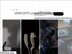 Sites similar to hobbystudio.ge