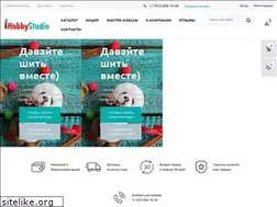 Sites similar to hobbystudio.ru