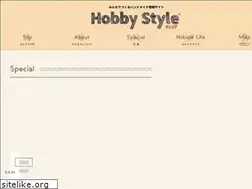 Sites similar to hobbystyles.jp