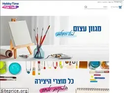 Sites similar to hobbytime.co.il