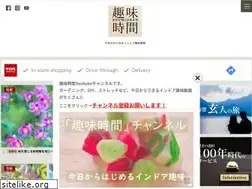 Sites similar to hobbytimes.jp