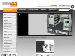 Sites similar to hobbytools.gr