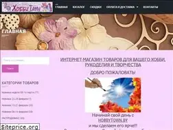 Sites similar to hobbytown.by