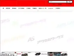 Sites similar to hobbytownweb.jp