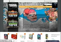 Sites similar to hobbyworld.ru