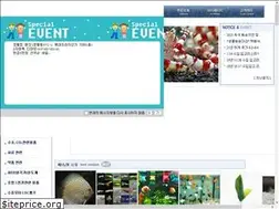 Sites similar to hobbyworld7.com