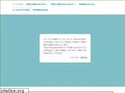 Sites similar to hobbyya.com