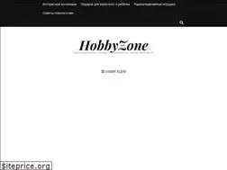 Sites similar to hobbyzone.com.ua