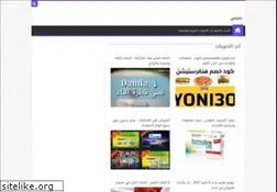 Sites similar to hobe.cc