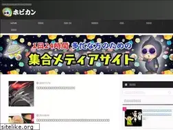 Sites similar to hobi-kan.com