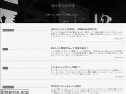 Sites similar to hobi-log.com