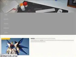 Sites similar to hobi-rain.com
