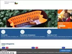 Sites similar to hobi.bg