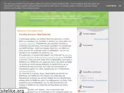 Sites similar to hobids.blogspot.com