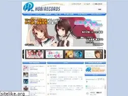 Sites similar to hobirecords.com