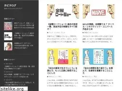 Sites similar to hobiwo.com