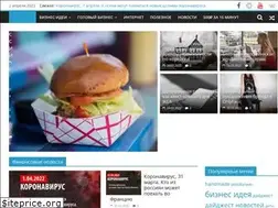 Sites similar to hobiz.ru