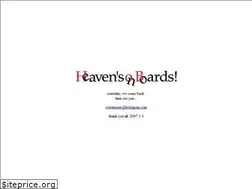 Sites similar to hobjapan.com
