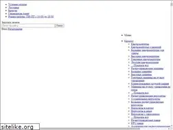 Sites similar to hobmodels.ru