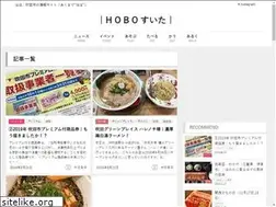 Sites similar to hobo-suita.net